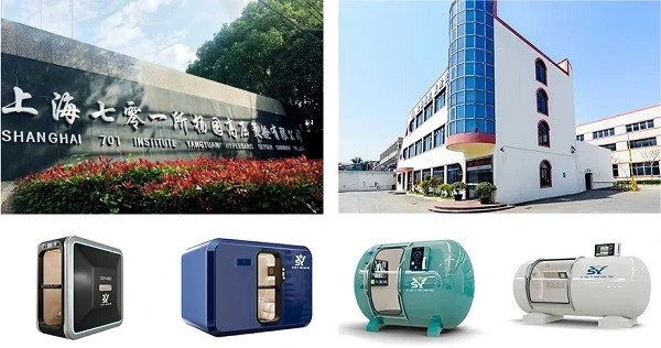 OEM & ODM Support